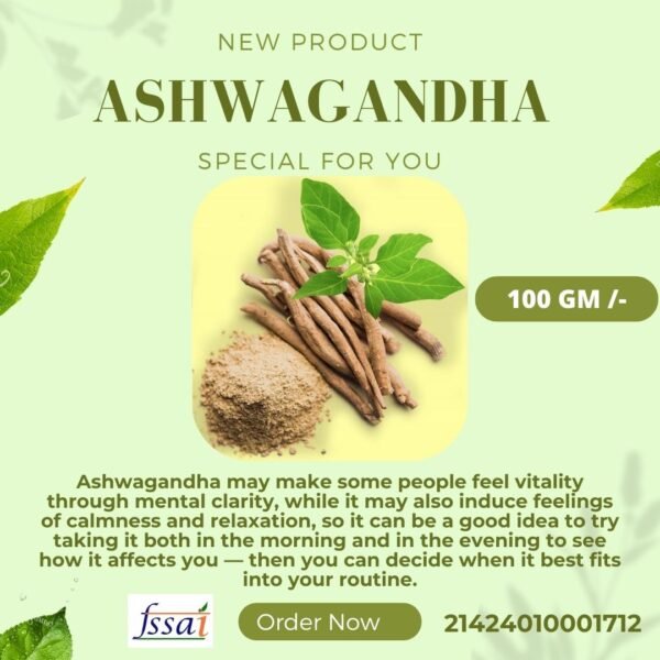 Ashwagandha - Image 2