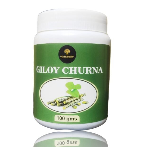 Giloy Churna